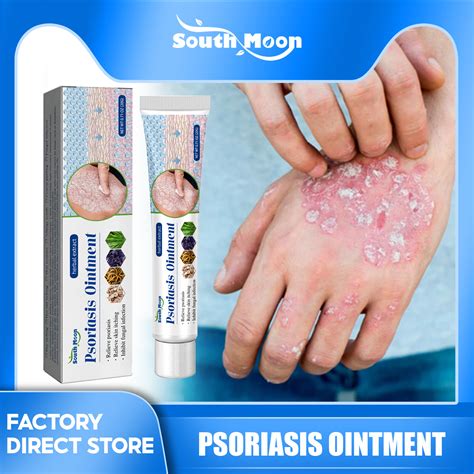 South Moon Antibacterial Psoriasis Cream Herbal Effective Anti-itch ...