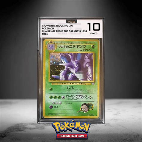 Pokemon Card Grading Service | PCG UK