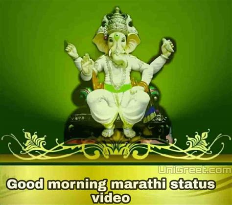 Best Good Morning Marathi Status Video Download Free & Fast