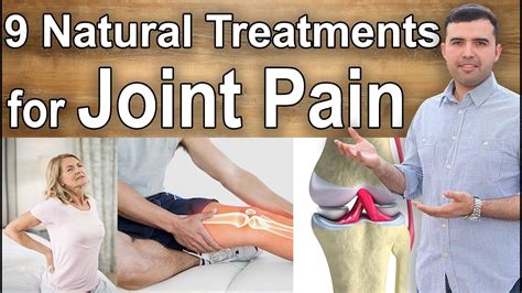 Joint Pain Relief - 9 Natural Treatments Joint and Bones Pain - YouTube