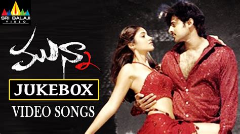 Munna Jukebox Video Songs | Telugu Latest Video Songs | Prabhas, Ileana ...