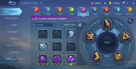 Mobile Legends Lancelot Guide: Best Emblem, Build and Gameplay Tips