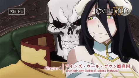 Overlord Season 4 Reveals Preview for Episode 1 - Anime Corner