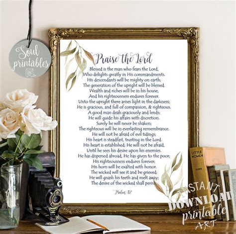 Printable Art Scripture Art Psalm 112 Psalms Print Gift | Etsy