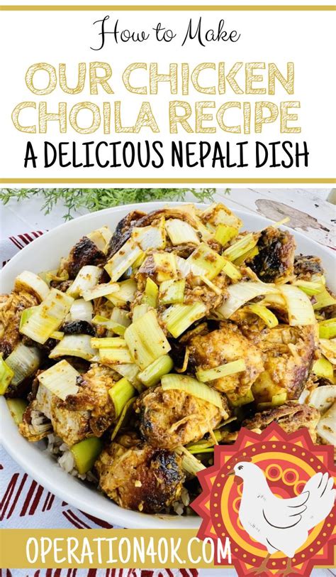 Our Chicken Choila Recipe: How to Make This Delicious Nepali Dish ...