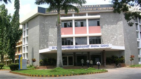 JSS Science and Technology University | SJCE Mysore - College4u.in