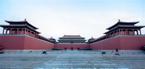 Smarthistory – The Forbidden City