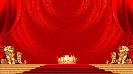 Red Carpet Flash Decorative Background, Red, Carpet, Camera Background ...