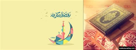 40 Beautiful Ramadan Mubarak Facebook Covers – Eid Mubarak