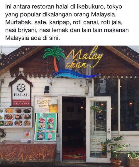 Kedai Makan Halal Sedap Near Me - Titik Kedai