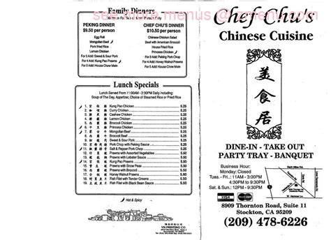 Online Menu of Chef Chus Restaurant, Stockton, California, 95209 - Zmenu