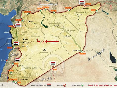 الحرب على غزة مباشر.. مجزرة بمحيط مستشفى كمال عدوان وتفاؤل إسرائيلي حذر ...