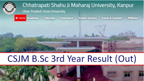 CSJMU B.Sc 3rd Year Result 2024 रिजल्ट जारी BSc Final (Link), Kanpur ...