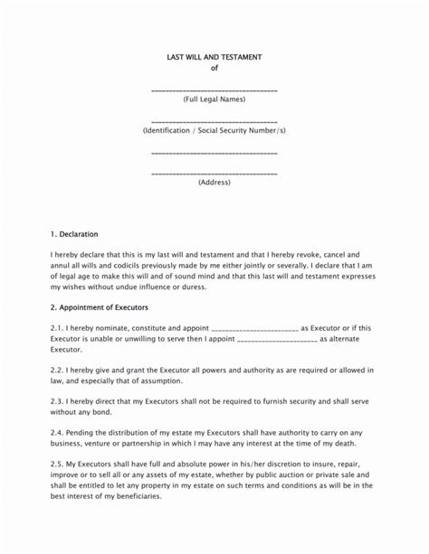 Fillable Last Will And Testament Form - Printable Forms Free Online