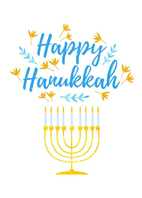 Printable Hanukkah Cards