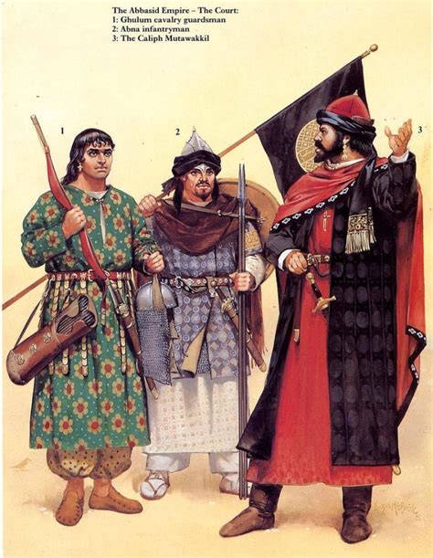 9th century Arab Caliph of the Abbasid Caliphate with his bodyguard ...