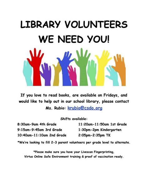 Library Volunteers Needed | Assumption School