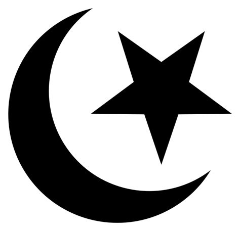 Eid Ul-fitr Symbol - ClipArt Best