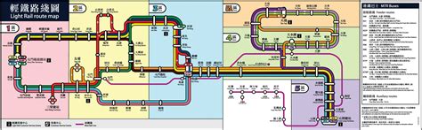 Hong Kong Tram Map (light Metro) - MapSof.net