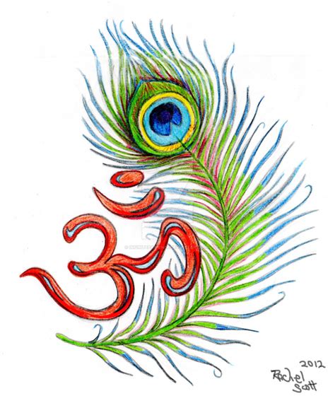 Simple Colorful Peacock Drawing | Free download on ClipArtMag