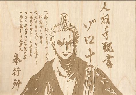 One Piece - Wano Zoro Wooden Wanted Poster | Poster drawing, Poster ...