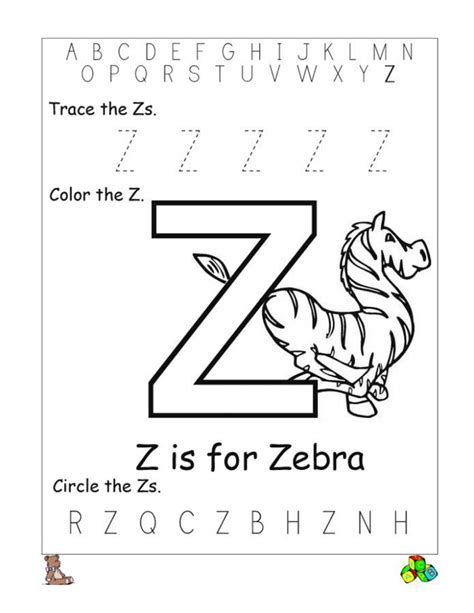 Letter Z Worksheets Free Printable | Forms, Worksheets & Diagrams