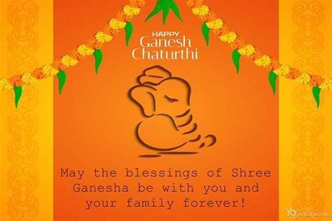 Indian Festival Ganesh Chaturthi Greeting Cards