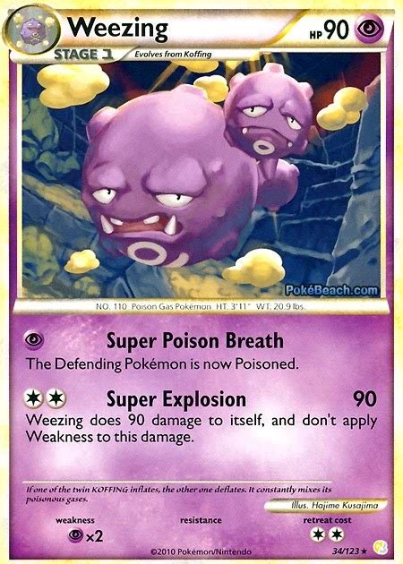 Pokemon Card of the Day: Weezing (Heart Gold/Soul Silver ...