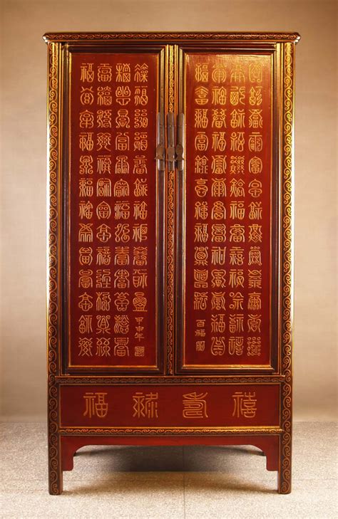 About Chinese Antique: Introduction to Chinese Antique Furniture