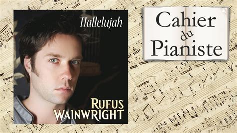 Hallelujah rufus wainwright - gurumzaer