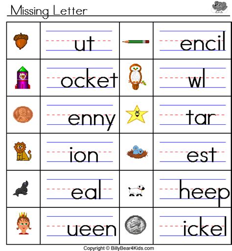 8+ Kindergarten Spelling Worksheets | Free Worksheets Samples