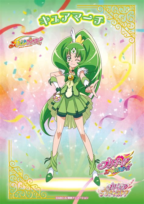 Cure March - Midorikawa Nao - Image #3439900 - Zerochan Anime Image Board