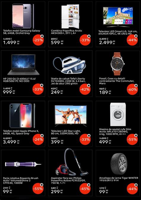 CATALOG EMAG BLACK FRIDAY 2018 1 | iDevice.ro