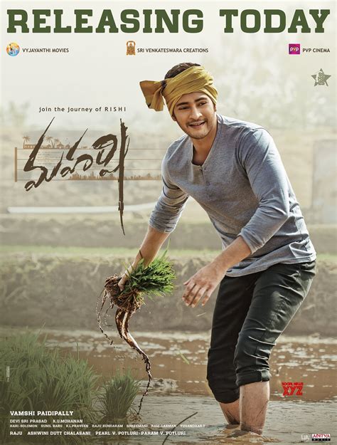 Mahesh Babu's Maharshi Movie Releasing Today Poster - Social News XYZ