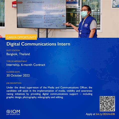 IOM Thailand on Twitter: "📢Internship Opportunities! We are looking for ...