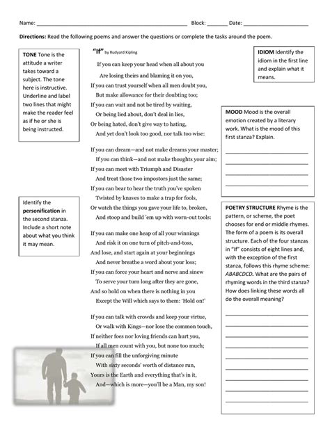 Understanding Poetry Figurative Language Practice Worksheet | Language ...