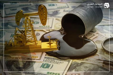 Oil prices are under downward pressure during the first trading week ...