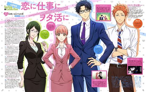 Wotakoi: Love Is Hard For Otaku, Wotaku HD wallpaper | Pxfuel