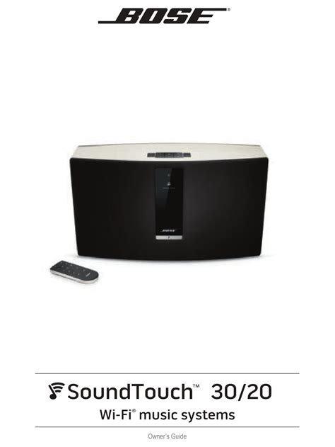 BOSE SOUNDTOUCH 30 OWNER'S MANUAL Pdf Download | ManualsLib