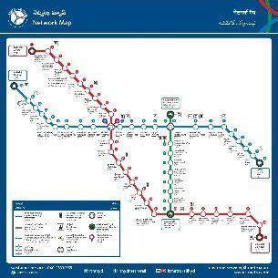 Green Line Hyderabad Metro: Route, stations, map