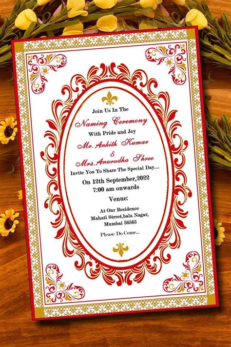 Traditional Red Theme Dhoti Ceremony Invitation Card, Traditional Dhoti ...