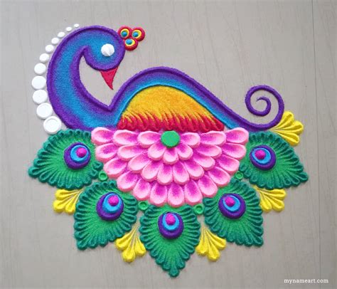 Simple Peacock Rangoli Designs For Diwali