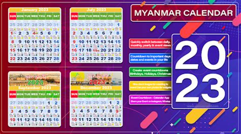 Myanmar Calendar 2023 สำหรับ Android - ดาวน์โหลด