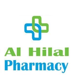 Al Hilal Pharmacy delivery service in UAE | Talabat