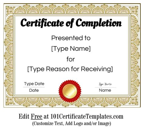 Printable Certificate Of Completion Template