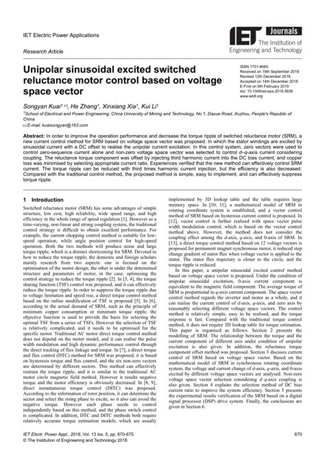 Unipolar Sinusoidal excited Switched Reluctance Motor Control Based on ...