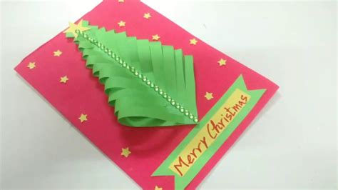 Easy Paper Christmas Tree Card Making Idea | How To | CraftLas - YouTube