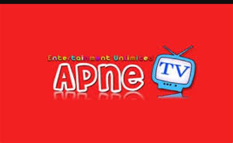 Apne TV: A World Of TV Full Of Entertainment | BrunchVirals