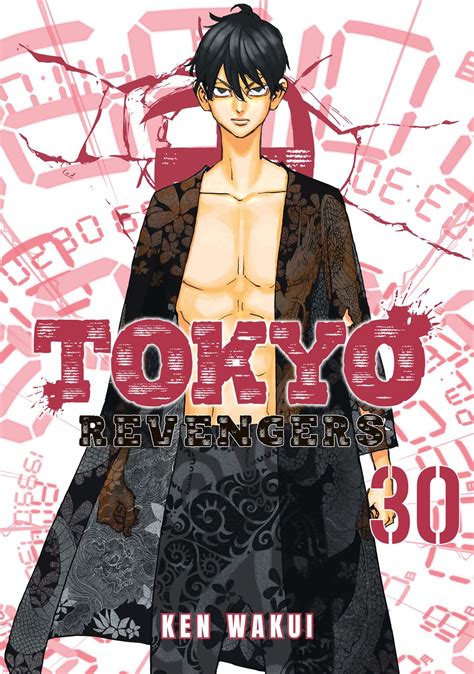 Tokyo Revengers 30 Manga eBook by Ken Wakui - EPUB | Rakuten Kobo ...