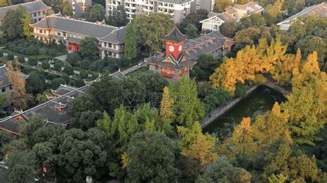 Sichuan University HuaXi Hospital - Micurae